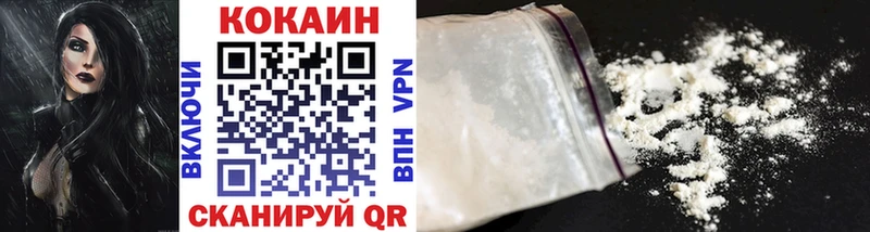 ГАШ Кузнецк
