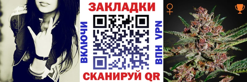 Все наркотики Кузнецк APVP  Меф мяу мяу  ГАШИШ  Конопля 
