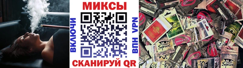 Бутират бутик  купить закладку  Кузнецк 