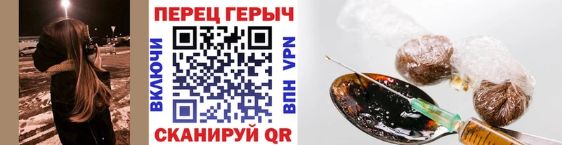 ОМГ ОМГ   Кузнецк  Героин гречка  хочу наркоту 