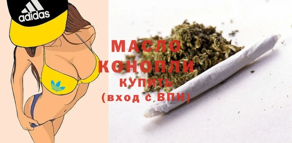 эйфоретик Белоозёрский