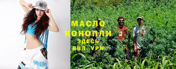 эйфоретик Белоозёрский