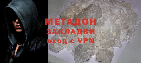 эйфоретик Белоозёрский
