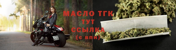 эйфоретик Белоозёрский