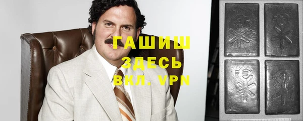 эйфоретик Белоозёрский