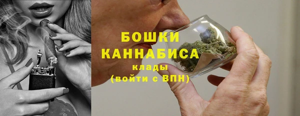 эйфоретик Белоозёрский