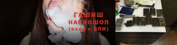 эйфоретик Белоозёрский