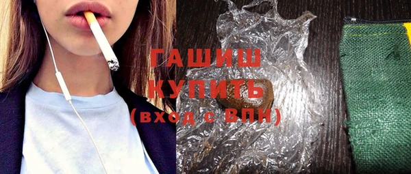 эйфоретик Белоозёрский