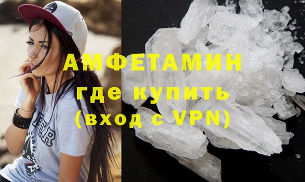 эйфоретик Белоозёрский