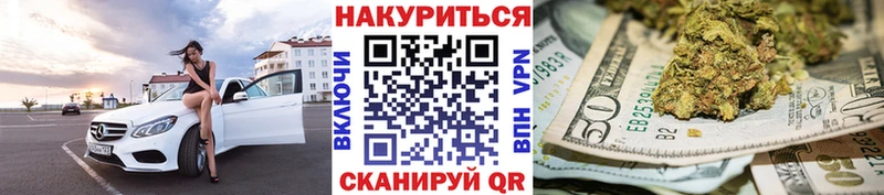 цены наркотик  Кузнецк  Бошки Шишки VHQ 